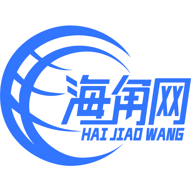 舒适的诺言